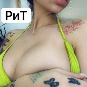 Голая Bhad Bhabie