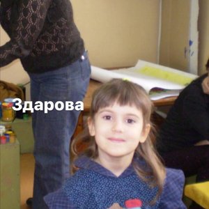 Голая Chr1swave