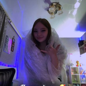 Голая Селия