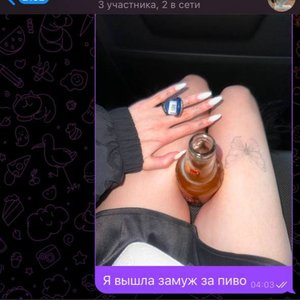 Голая Лейла Майерс