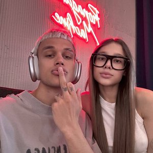 Голая Паша Сникерс
