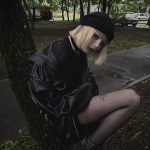 Голая Парадокси