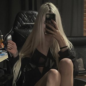 Голая Парадокси
