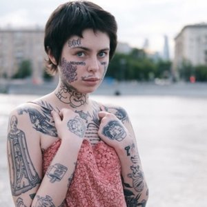 Голая Полина Фейс