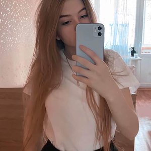 Голая Гаечка