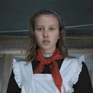 Голая Анна Пересильд