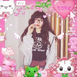 Голая Baby Cute