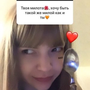 Голая Baby Cute