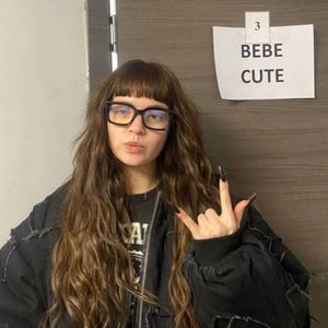 Голая Baby Cute