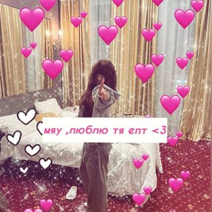 Голая Baby Cute