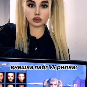 Голая Fensi