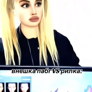 Голая Fensi