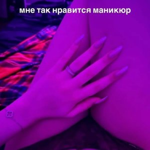 Голая Killkristy