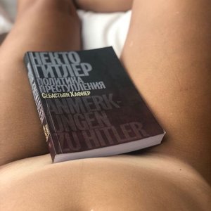 Голая Ксения Собчак