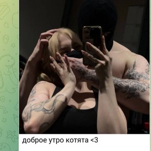 Голая Naughty Kitten