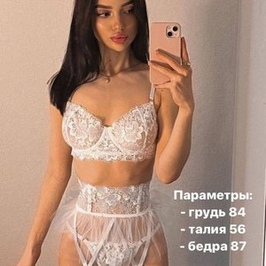 Голая Сашера