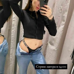 Голая Наталья Бердникова