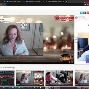 Голая Татьяна Грачева