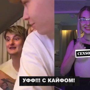 Голая Татьяна Грачева