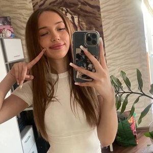 Голая Цунами Бейби