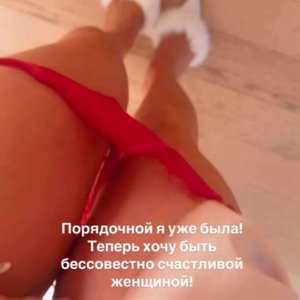 Голая Аленушка Тв