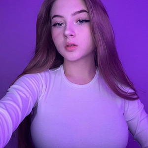 Голая Гаечка