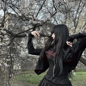Голая Мама Няф