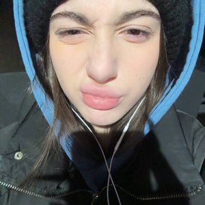 Голая Ниярка