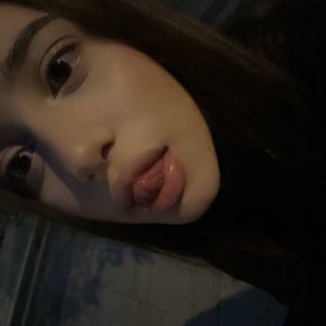 Голая Ниярка