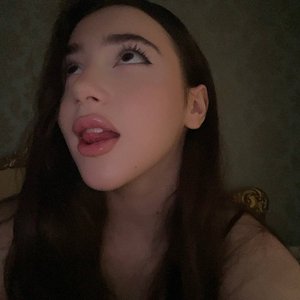 Голая Ниярка