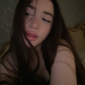 Голая Ниярка