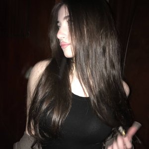 Голая Ниярка