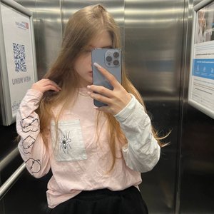 Голая Гаечка