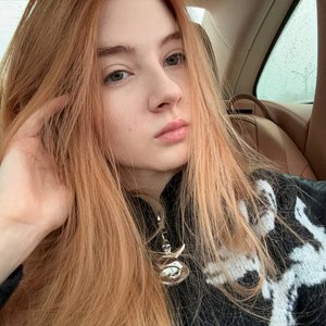 Голая Гаечка