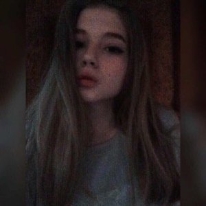 Голая Гаечка