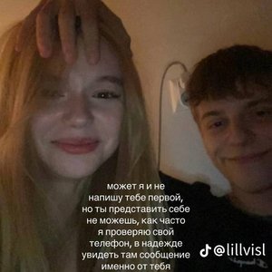 Голая Соня Кент