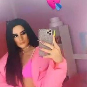 Голая Карина Аракелян
