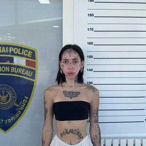Голая Лапа Хапа