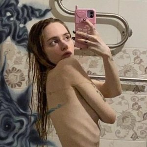Голая Лапа Хапа