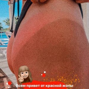 Голая Маша Маева