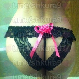 Голая Яна Кошкина