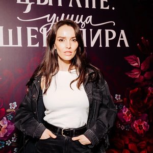 Голая Юлия Зимина