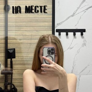 Голая Катя Клеточка