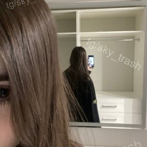 Голая Iceicell