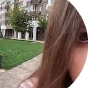 Голая Iceicell