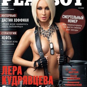 Голая Лера Кудрявцева