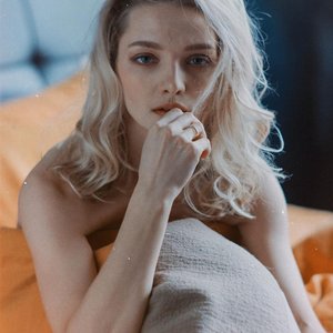 Голая Екатерина Вилкова