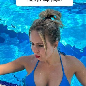 Голая Настя Луч