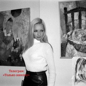Голая Барбара Брыльска