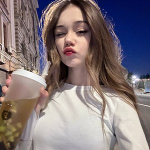 Голая Антотка